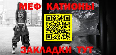 ALPHA PVP Гатчина