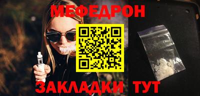 ALPHA PVP Гатчина