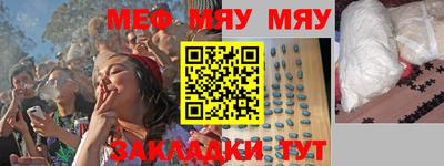 метадон Гагарин
