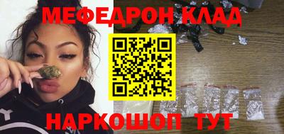 ALPHA PVP Гатчина