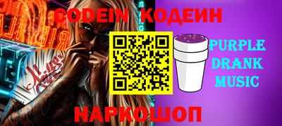 метадон Гагарин