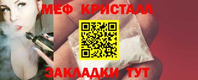 метадон Гагарин