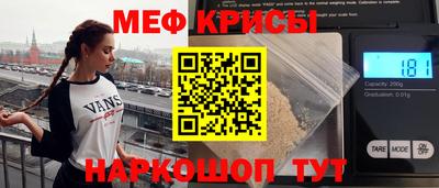 ALPHA PVP Гатчина