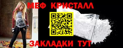 ALPHA PVP Гатчина