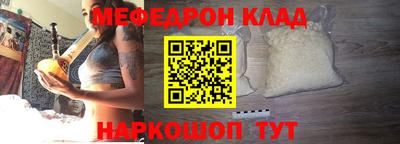 винт Гай