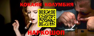 винт Гай