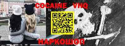 ALPHA PVP Гатчина