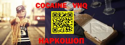 метадон Гагарин