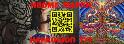 винт Гай