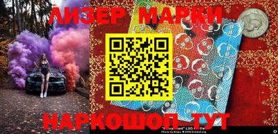 метадон Гагарин