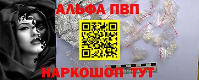 метадон Гагарин