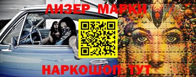 винт Гай