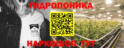 метадон Гагарин
