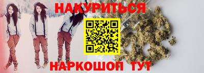 винт Гай