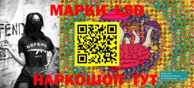 метадон Гагарин