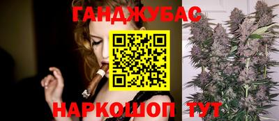метадон Гагарин