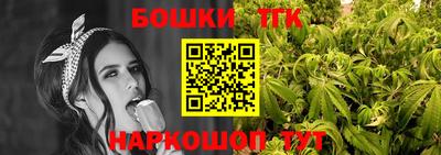 ALPHA PVP Гатчина