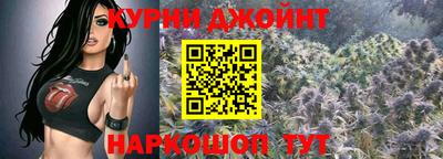 метадон Гагарин