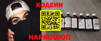 ALPHA PVP Гатчина