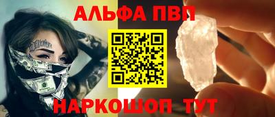 метадон Гагарин