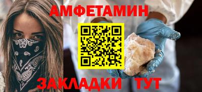 винт Гай