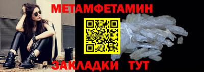 метадон Гагарин