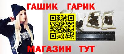 метадон Гагарин