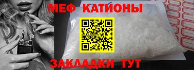 ALPHA PVP Гатчина