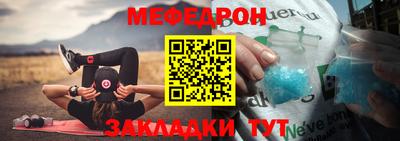 винт Гай